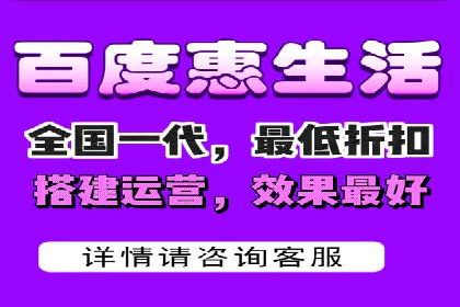 信息流广告助力抖音品牌推广实战
