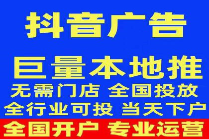 信息流广告推广成功案例深度剖析